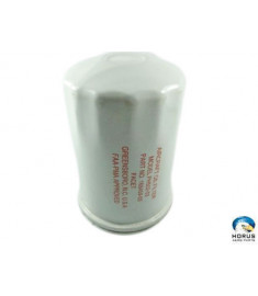 Oil Filter - Purolator Advanced Filtration - 168459-03